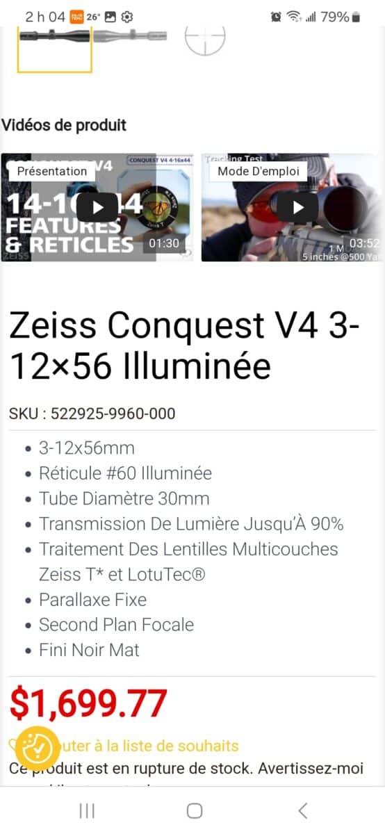 Lunette de visée Zeiss Conquest v4