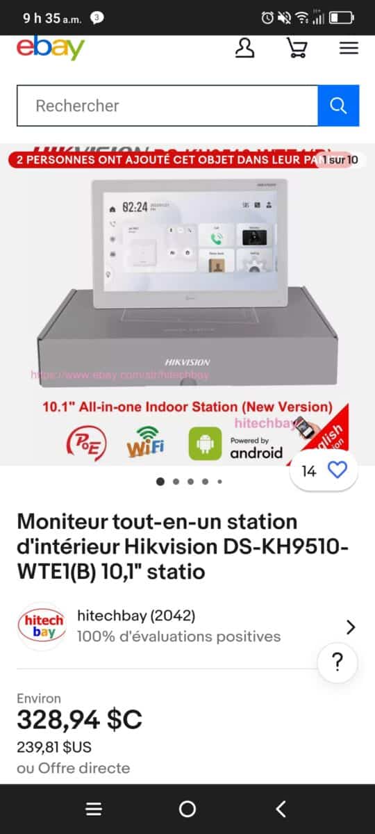 Système de caméra surveillance intérieur